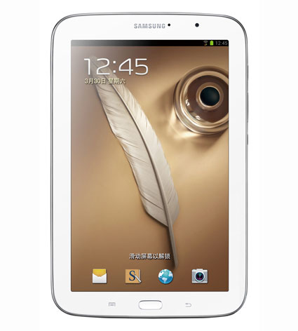 Samsung GALAXY Note 8.0 3G版 N5100