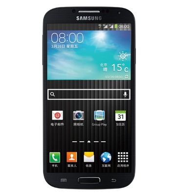 Samsung GALAXY S4 4G 移动定制版 I9508V