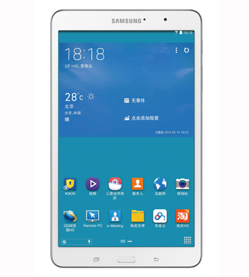 Samsung GALAXY Tab PRO WLAN版 T320